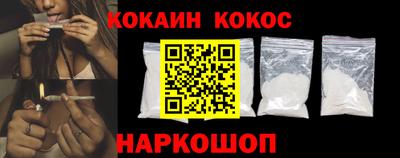 сатива Гусиноозёрск