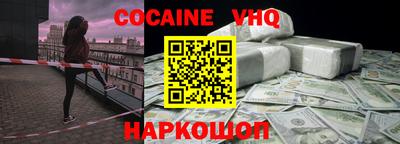 сатива Гусиноозёрск