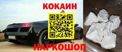 сатива Гусиноозёрск
