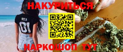 ГАЛЛЮЦИНОГЕННЫЕ ГРИБЫ Гусь-Хрустальный