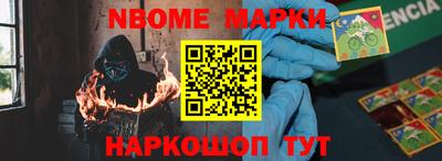 сатива Гусиноозёрск