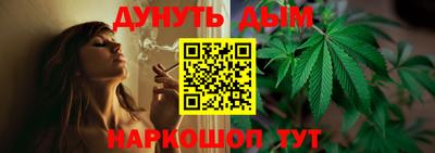а пвп мука Гусев