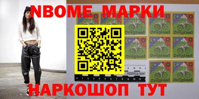 меф VHQ Уссурийск