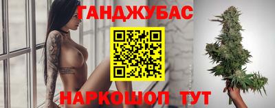 ГАЛЛЮЦИНОГЕННЫЕ ГРИБЫ Гусь-Хрустальный