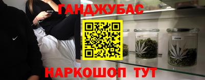 ГАЛЛЮЦИНОГЕННЫЕ ГРИБЫ Гусь-Хрустальный