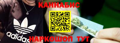а пвп мука Гусев