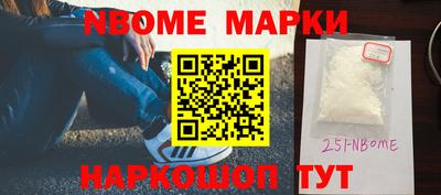 а пвп мука Гусев