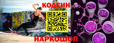 ГАЛЛЮЦИНОГЕННЫЕ ГРИБЫ Гусь-Хрустальный