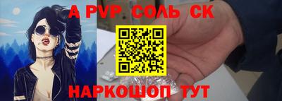 ГАЛЛЮЦИНОГЕННЫЕ ГРИБЫ Гусь-Хрустальный