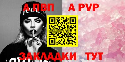 не бодяженный Усть-Джегута