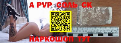 ГАЛЛЮЦИНОГЕННЫЕ ГРИБЫ Гусь-Хрустальный