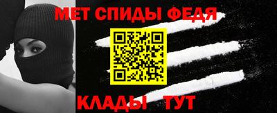 ГАЛЛЮЦИНОГЕННЫЕ ГРИБЫ Гусь-Хрустальный