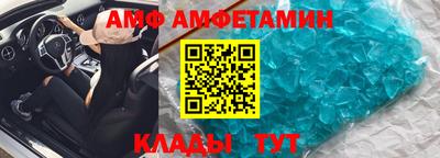 ГАЛЛЮЦИНОГЕННЫЕ ГРИБЫ Гусь-Хрустальный
