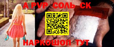 ГАЛЛЮЦИНОГЕННЫЕ ГРИБЫ Гусь-Хрустальный