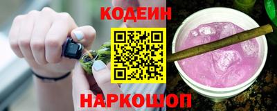 а пвп мука Гусев
