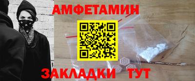 ГАЛЛЮЦИНОГЕННЫЕ ГРИБЫ Гусь-Хрустальный