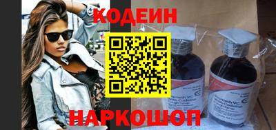 сатива Гусиноозёрск