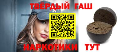 ГАЛЛЮЦИНОГЕННЫЕ ГРИБЫ Гусь-Хрустальный