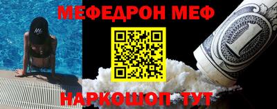 ГАЛЛЮЦИНОГЕННЫЕ ГРИБЫ Гусь-Хрустальный
